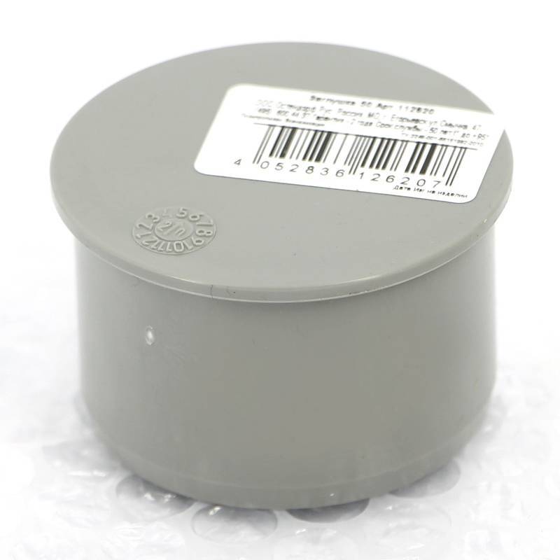 Переходник на чугунную трубу Ostendorf HTUG 50 мм без уплотнения 112820