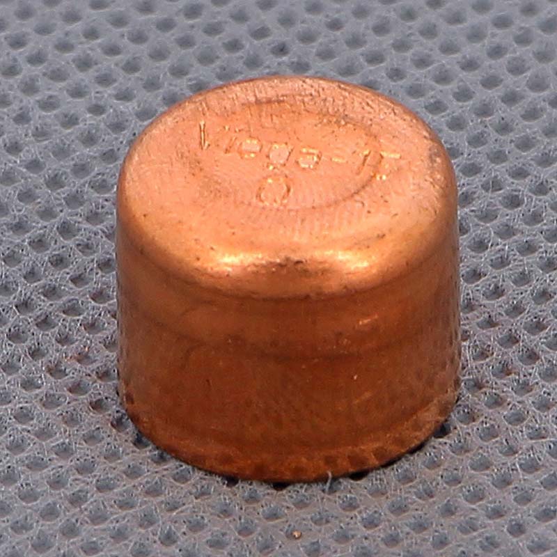 Заглушка медная Viega под пайку 15 мм 101466