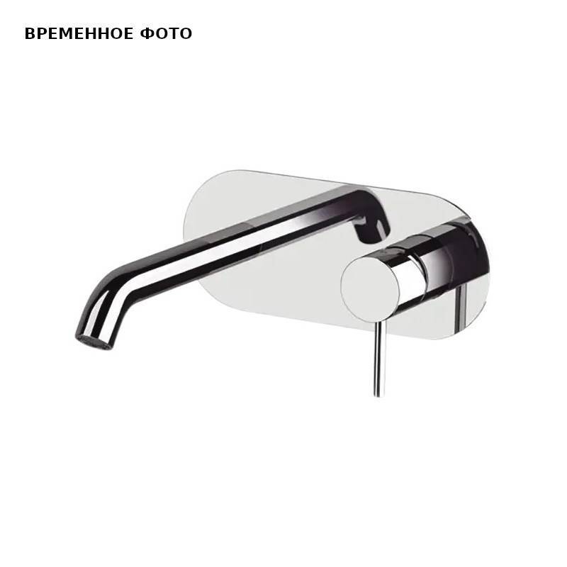 Смеситель для раковины Remer X Style настенный скрытого монтажа хром X15