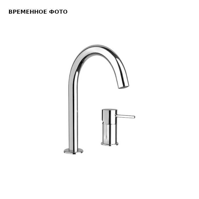 Смеситель для раковины Remer X-Style хром X57