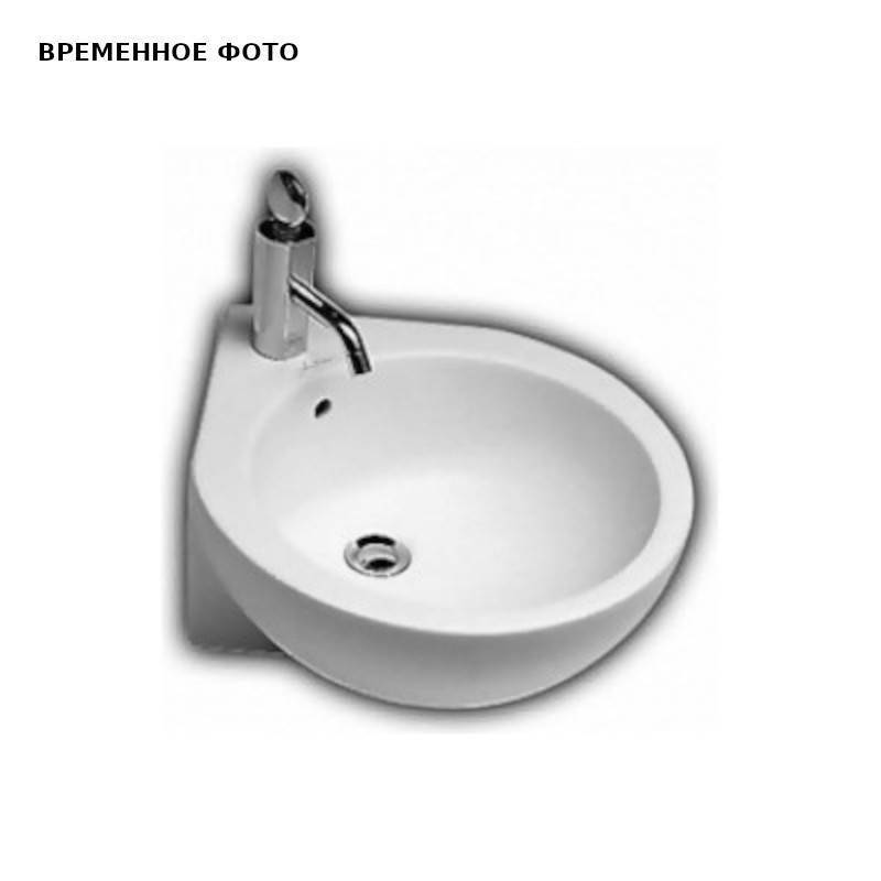 Раковина подвесная Hatria You&Me угловая 46х46 см чаша слева Y0H601