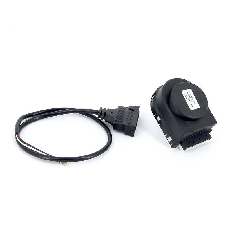 Мотор трехходового клапана Baxi с кабелем подключения KHG71410661