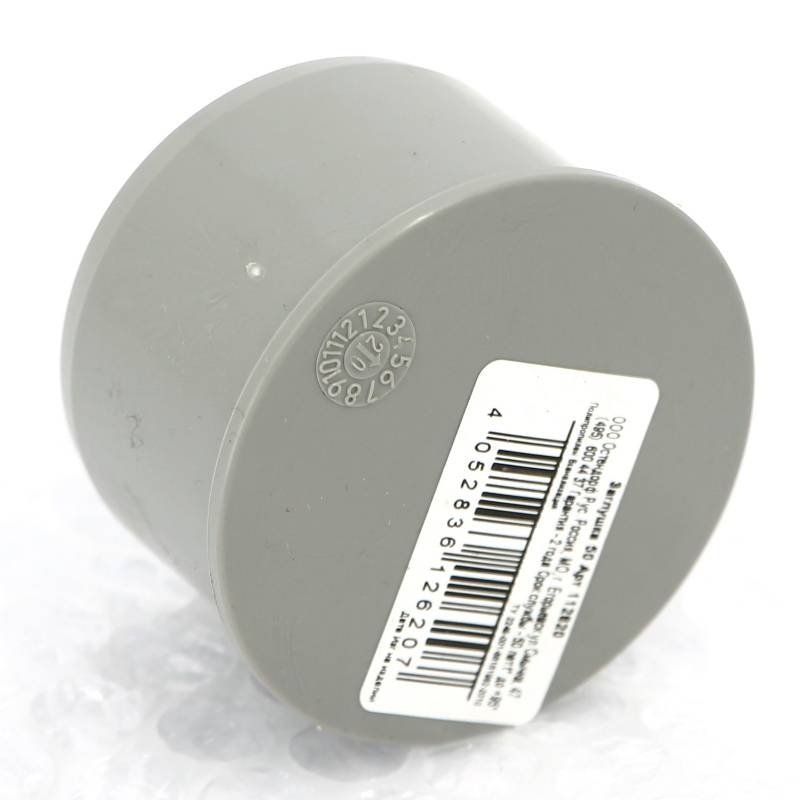 Переходник на чугунную трубу Ostendorf HTUG 50 мм без уплотнения 112820