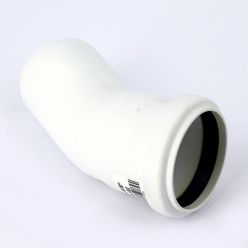 Муфта двухраструбная надвижная REHAU Raupiano Plus 50 мм 121484