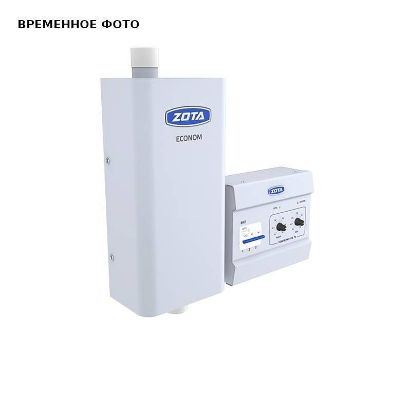 Котел электрический ZOTA Econom 30 кВт ZE3468421030