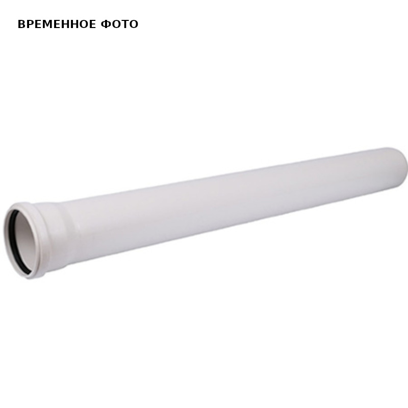 Труба канализационная Sinikon Comfort 40x1000 мм с раструбом 508106