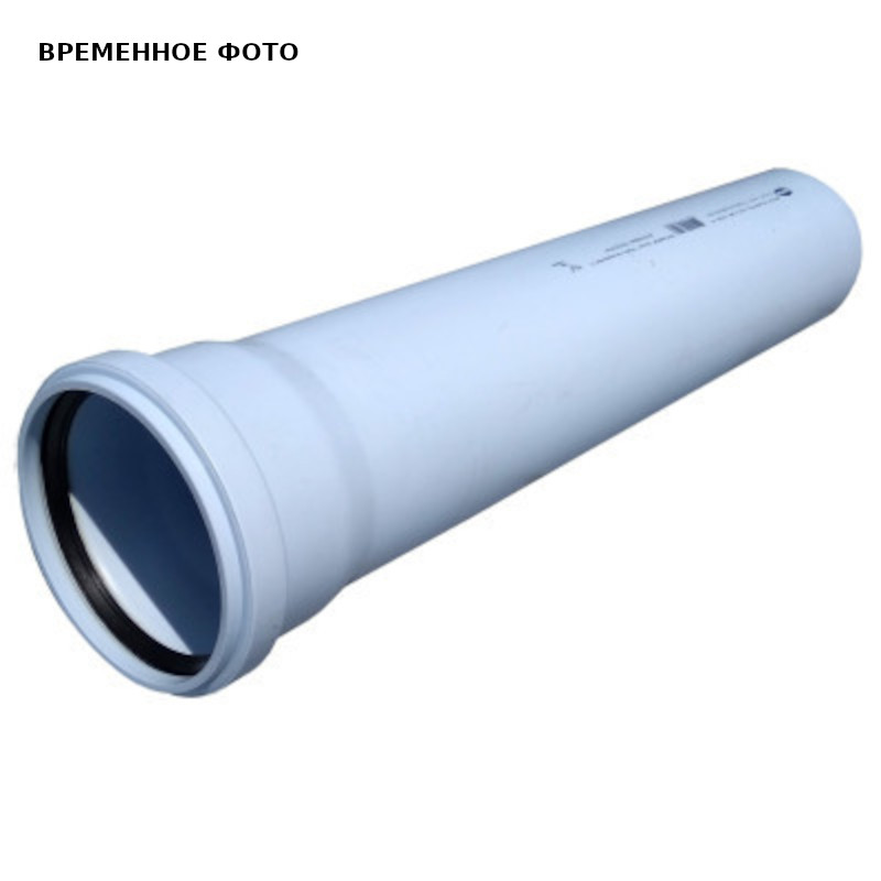 Труба для внутреннего водостока SINIKON Rain Flow 110x3.4 мм SN4 250 мм 508199