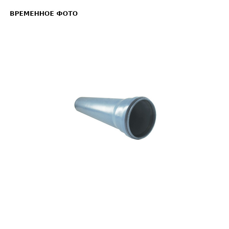 Труба для внутреннего водостока SINIKON Rain Flow 110x3.4 мм SN4 500 мм 508201