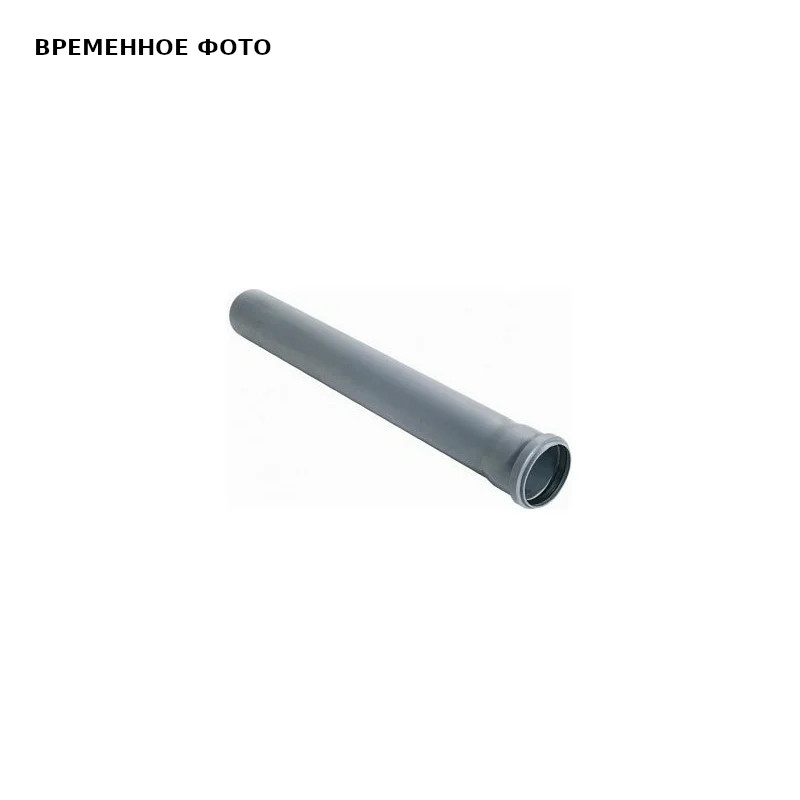 Труба канализационная SINIKON Стандарт 125x150 мм 508204