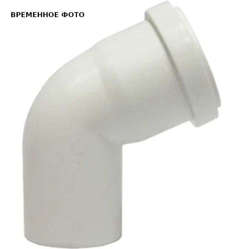 Отвод Sinikon Комфорт Плюс 40 мм 67° 507002