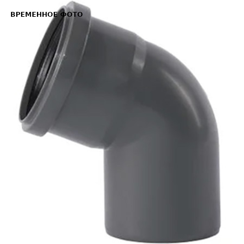 Отвод D75*67° Certus