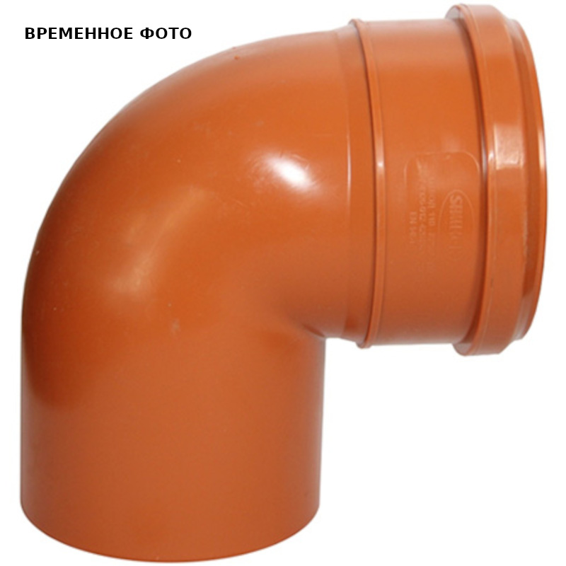 Отвод для наружной канализации СИНИКОН Universal 160х87° 504083