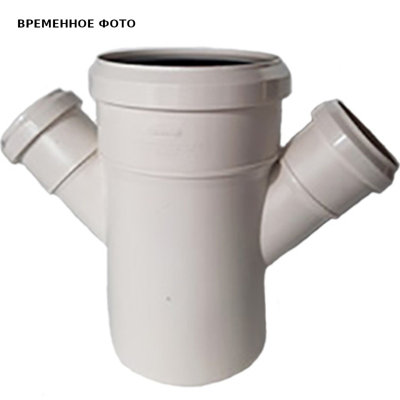 Крестовина одноплоскостная Политэк Комфорт 110x50x50 мм 45 градусов 506008.K