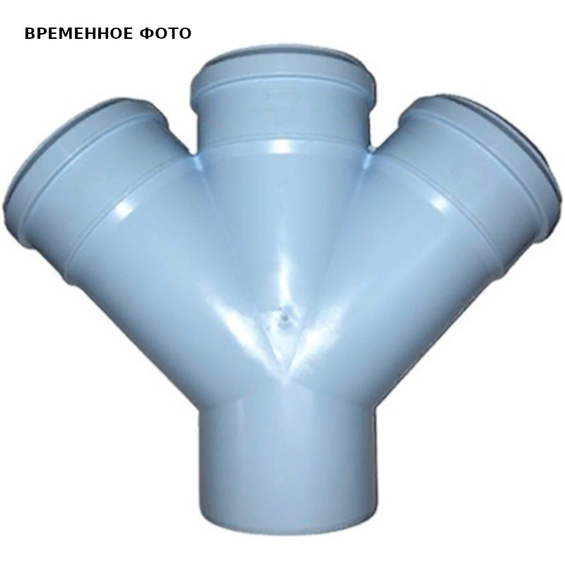 Крестовина полипропиленовая SINIKON Rain Flow 110x110x110 мм 45° 506016.F