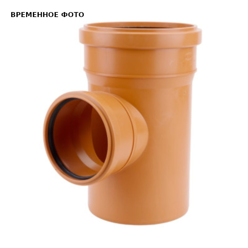 Тройник 160 х 110 х 87', UNIVERSAL