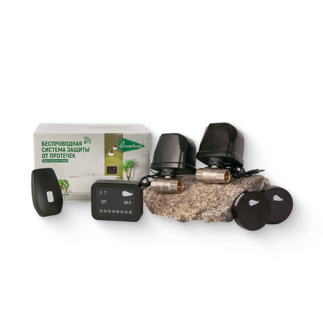 Система контроля протечек 3/4 Arrowhead