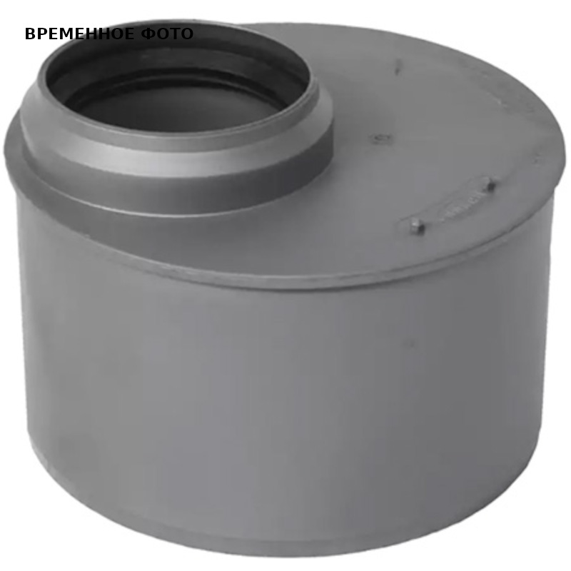 Переход эксцентрический Certus 75/50 мм 507048