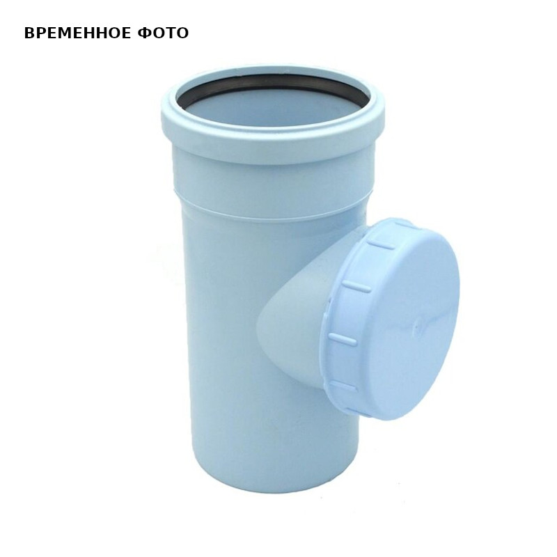 Ревизия 110 Rain Flow