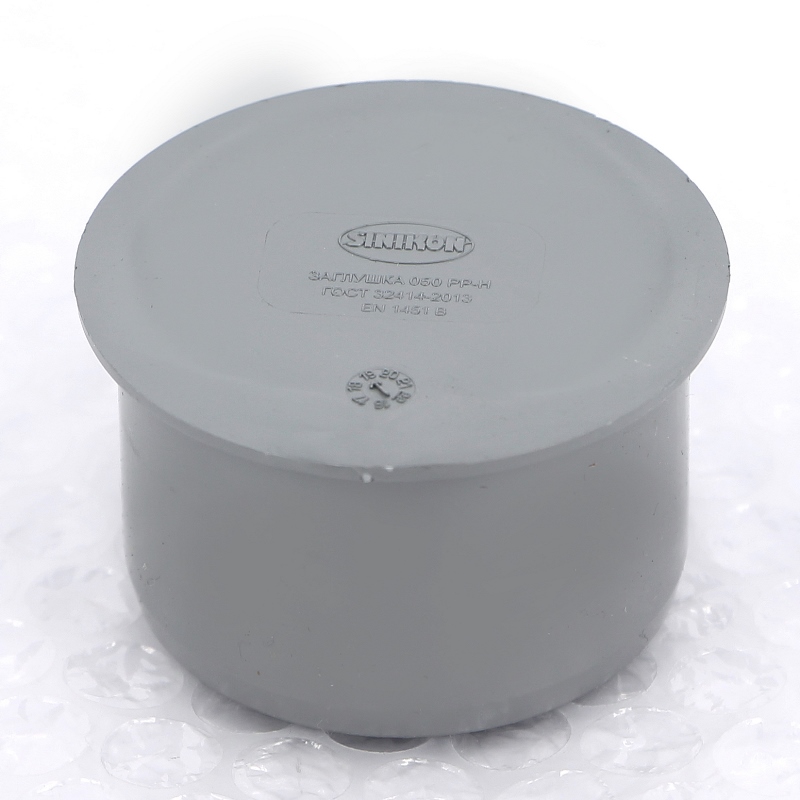 Заглушка 50, СТАНДАРТ