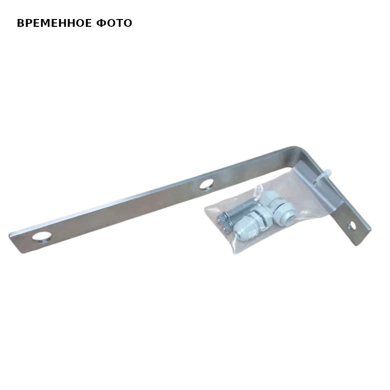 Кронштейн для 2-х поплавковых выключателей Vandjord MS1 52411006