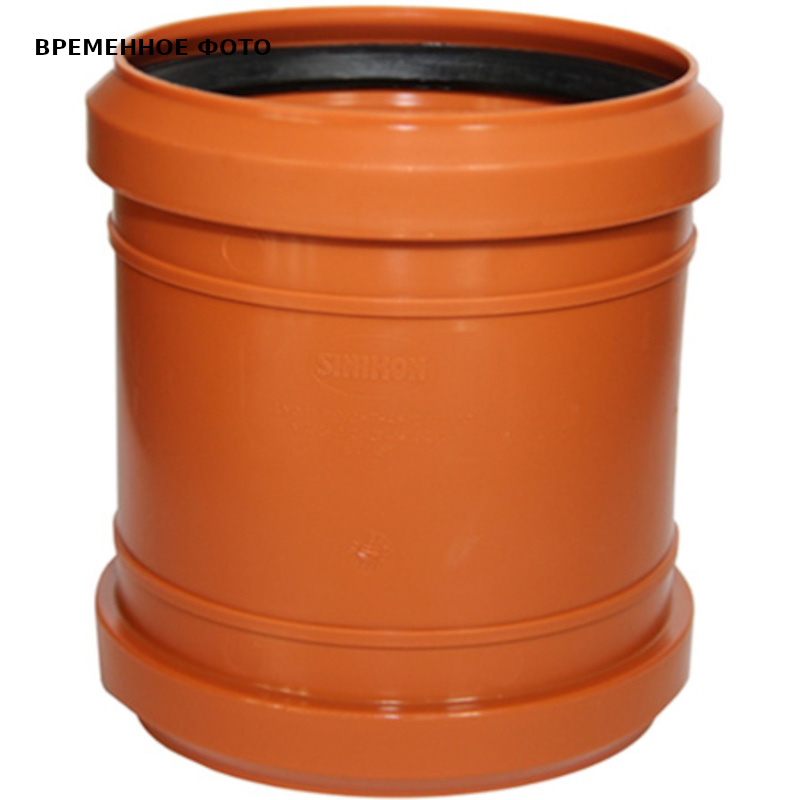 Муфта ремонтная Ostendorf Universal 160 мм 526011.U