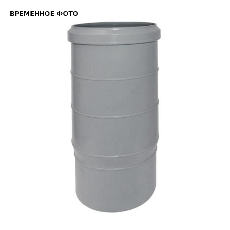 Патрубок компенсационный ПП D 110 утроенный Valsir