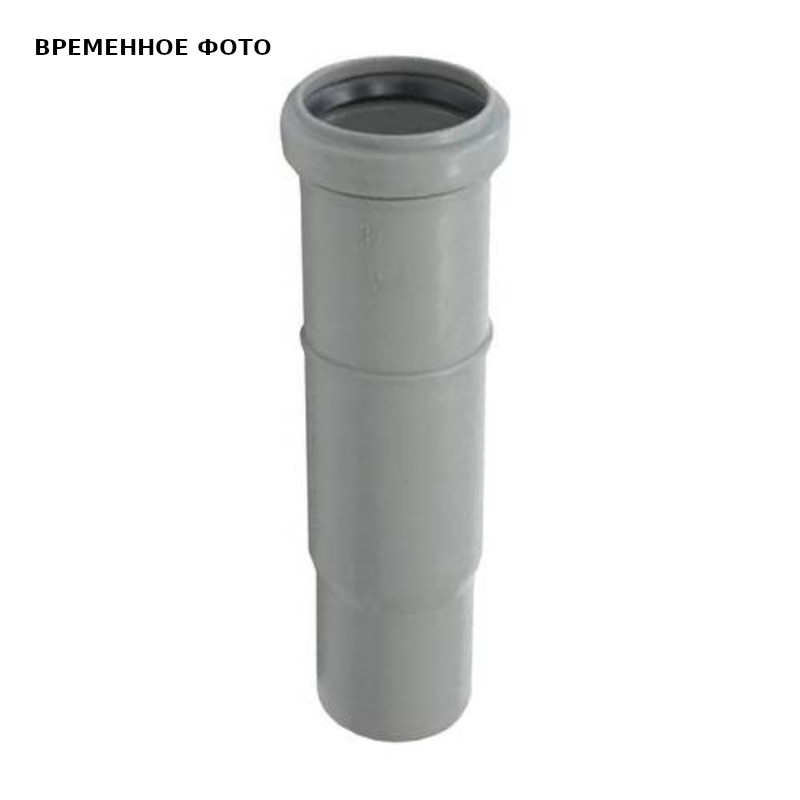 Патрубок компенсационный ПП D 050 учетверенный Valsir