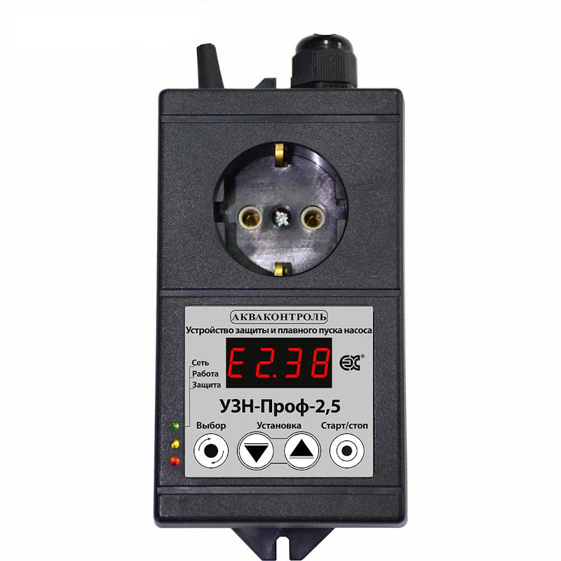 Устройство защиты насоса УЗН-2.5 Проф, электронное с плавным пуском