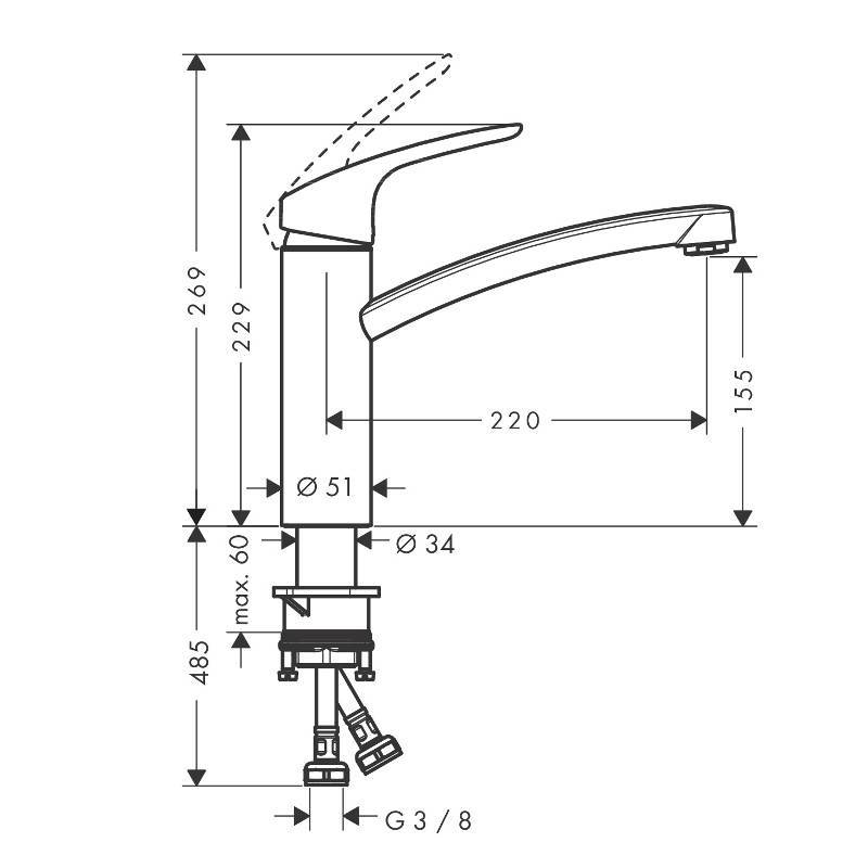 Смеситель для кухни Hansgrohe Focus 160 однорычажный хром 31806000