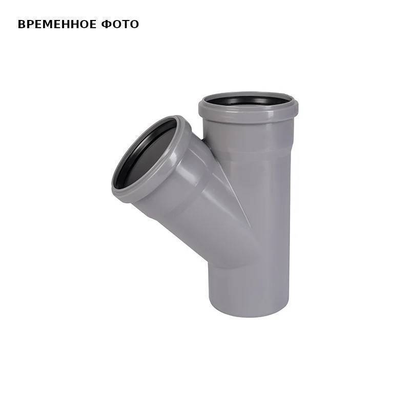 Тройник канализационный Ostendorf HTEA 125/110х45° 116210