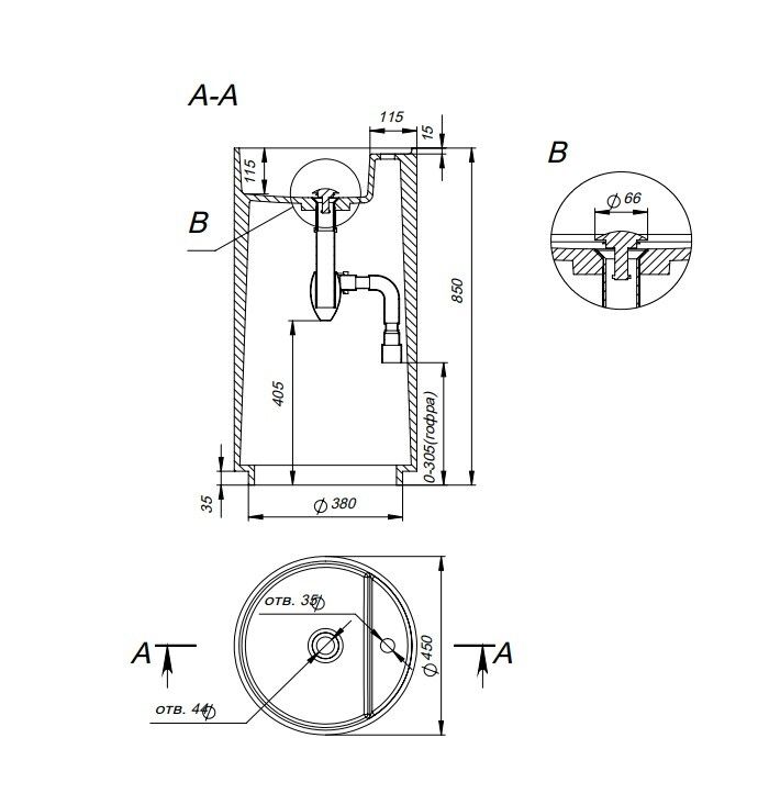 Раковина напольная Salini Armonia Top 450x450x850 мм без отверстий под смеситель цвет RAL 1001 130124MFRAL1001