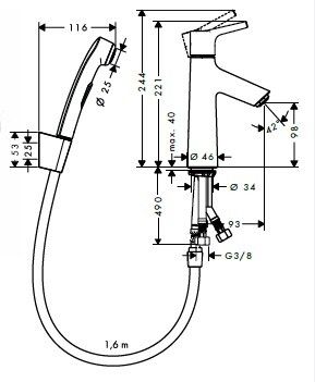 Смеситель для раковины Hansgrohe Talis S с гигиеническим душем хром 72290000
