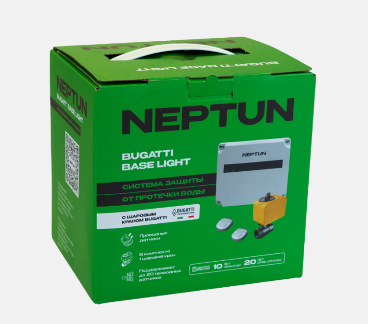 Система контроля протечки воды Neptun Base Light 1 100037092800
