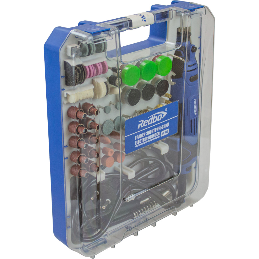 Гравер электрический Redbo ECE-135 135 Вт с набором аксессуаров ECE-135