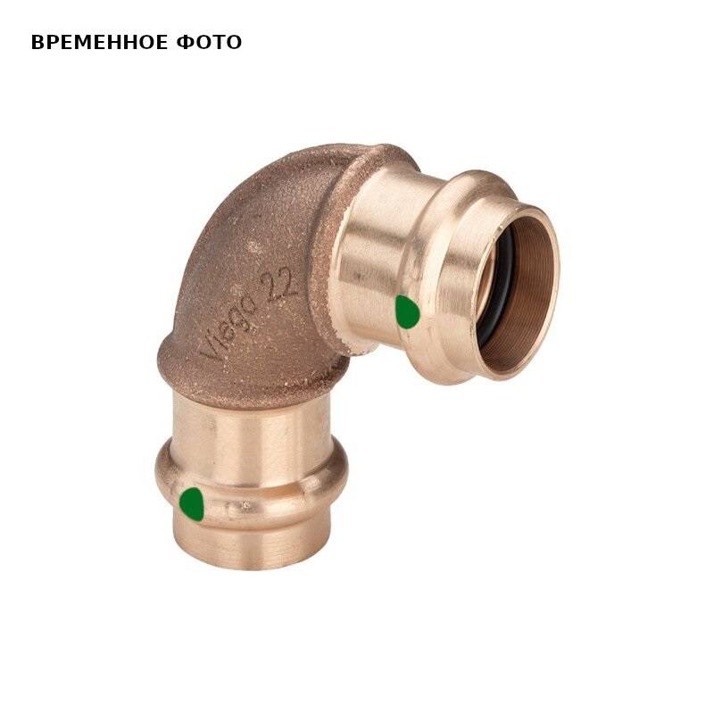 Угольник пресс Viega Sanpress 35 мм бронза SC-Contur 111953