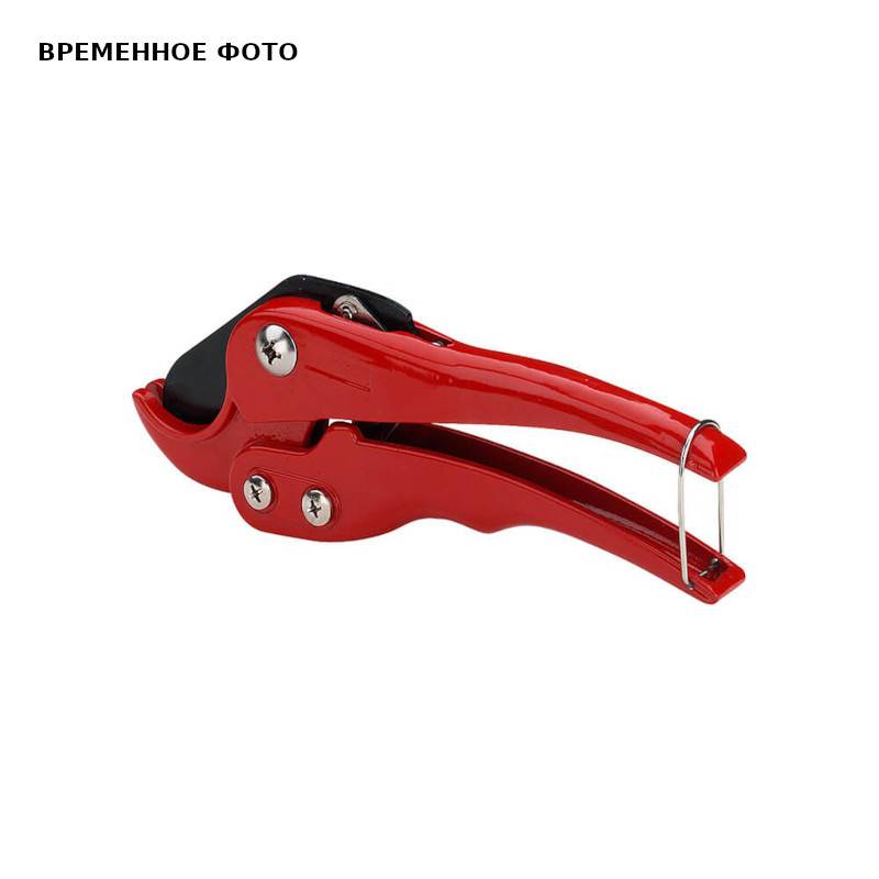 Ножницы для труб Viega Модель 2040 117047