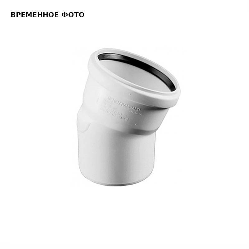 Отвод канализационный REHAU RAUPIANO PLUS 110x30° 1123135