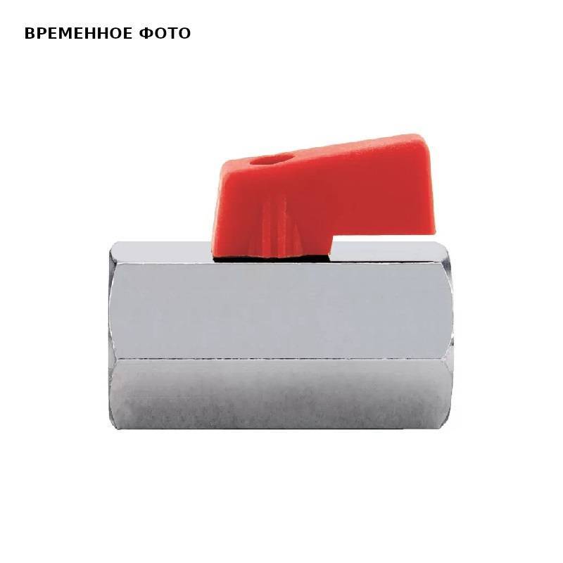 Кран шаровый мини General Fittings 1/8 дюйма внутренняя-внутренняя резьба 125 1/8