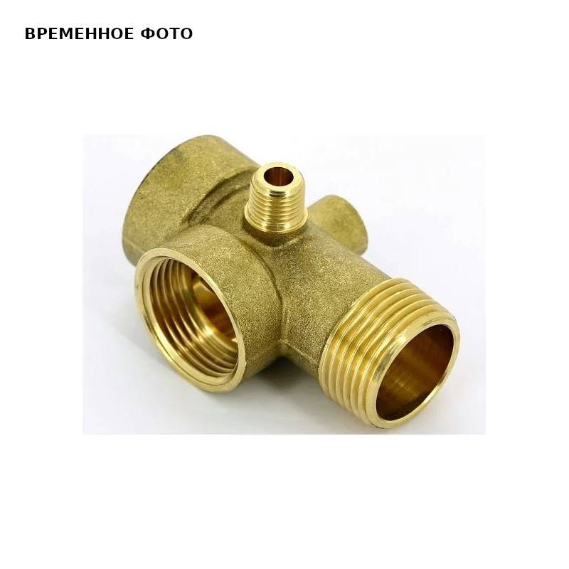 Узел пятивыводной Stout 82 мм x 1 x 1/4 для автономного водоснабжения 1500163