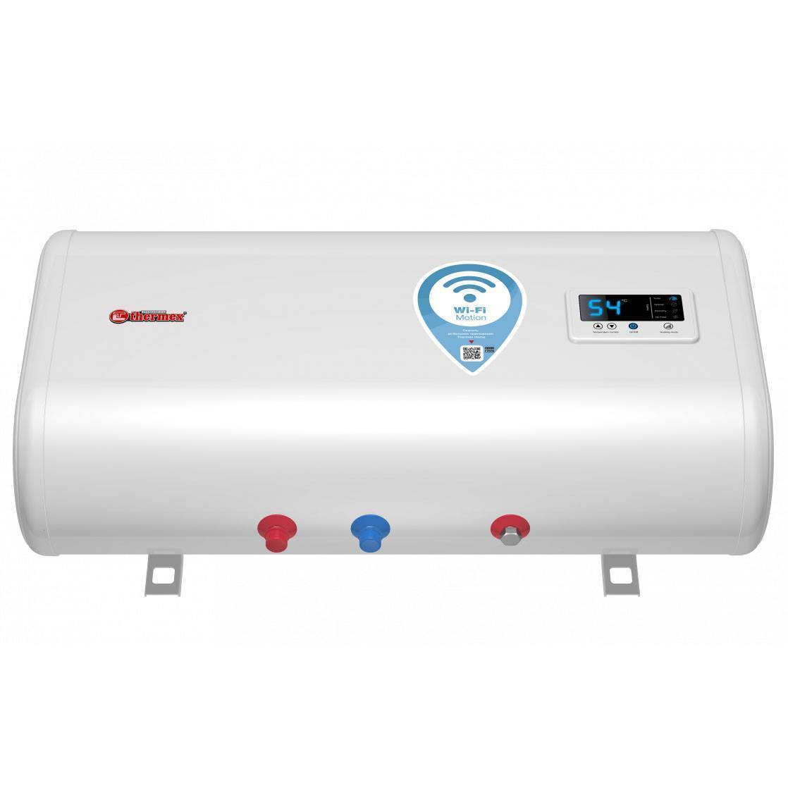 Водонагреватель накопительный Thermex IF 50 H (pro) Wi-Fi 50 л горизонтальный 4756