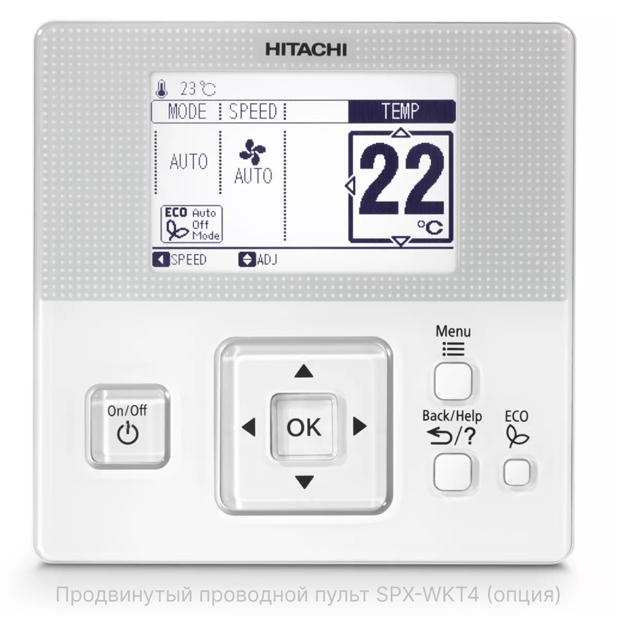 Сплит-система Hitachi Shiratama RAK-DJ25RHAE/RAC-DJ25WHAE инверторная