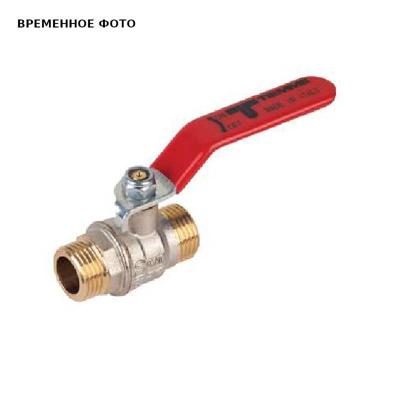 Кран шаровой Bugatti Mistral 3/4 НН с ручкой 2360037