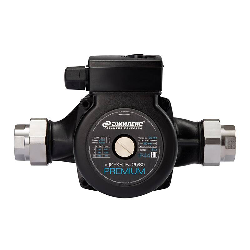 Насос циркуляционный ДЖИЛЕКС Циркуль 25/80 PREMIUM 1467321