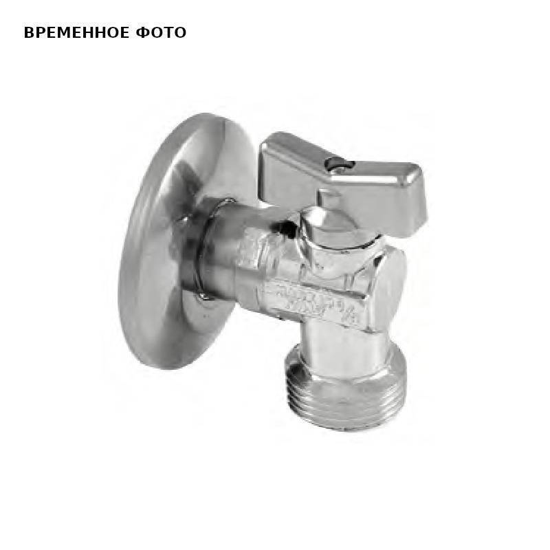 Кран угловой Bugatti серия 2953 1/2 x 1/2 НН хромированный с флажком 2950010