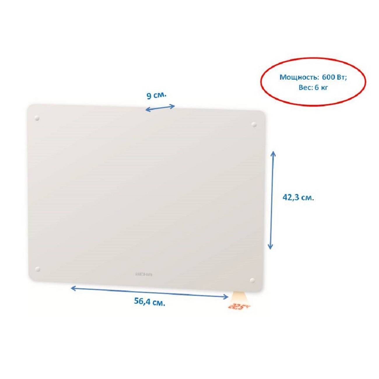 Конвектор электрический Beha PGV 6 Wi-Fi стеклянный 600 Вт PGV 6