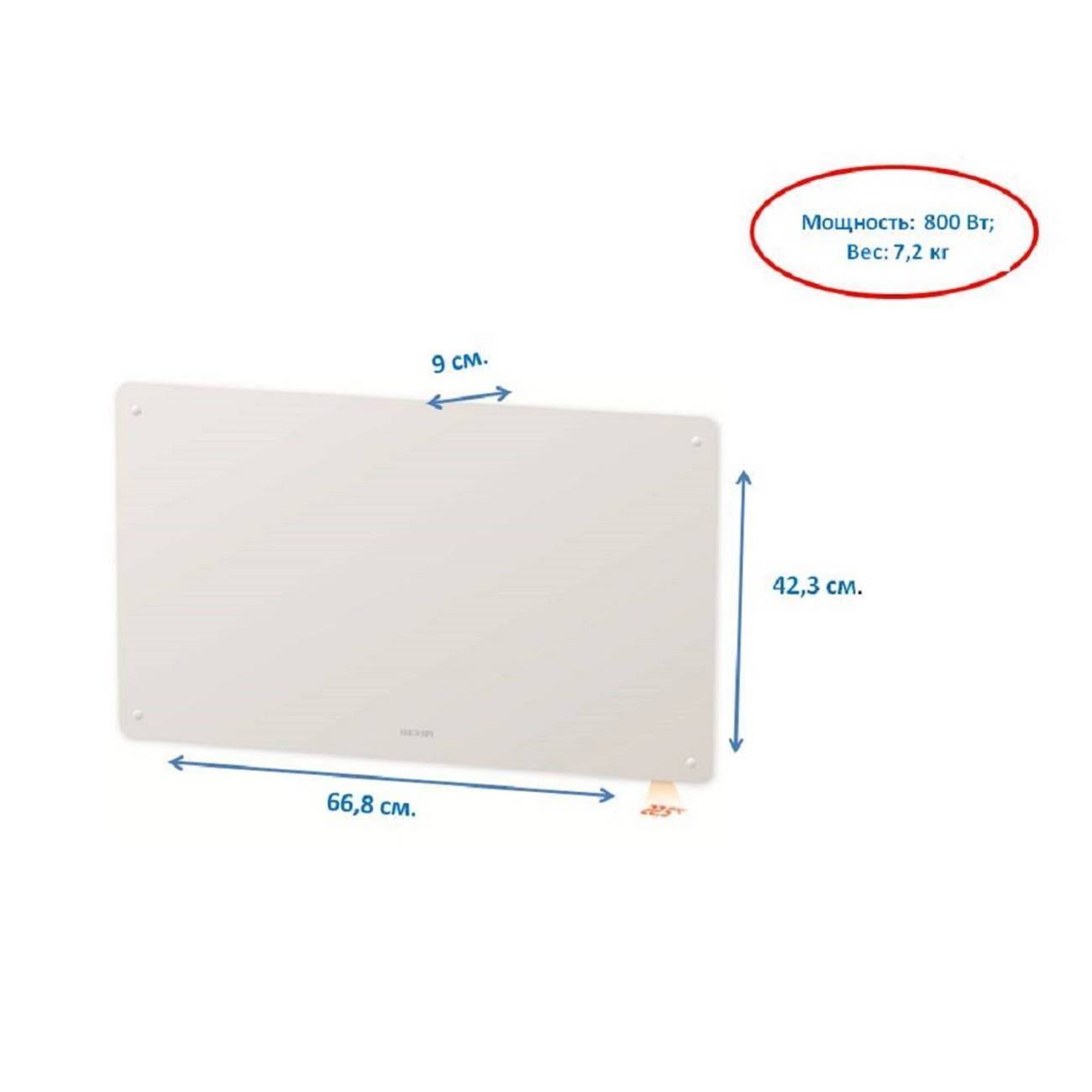 Конвектор электрический Beha PGV8 Wi-Fi 800 Вт стеклянный PGV8