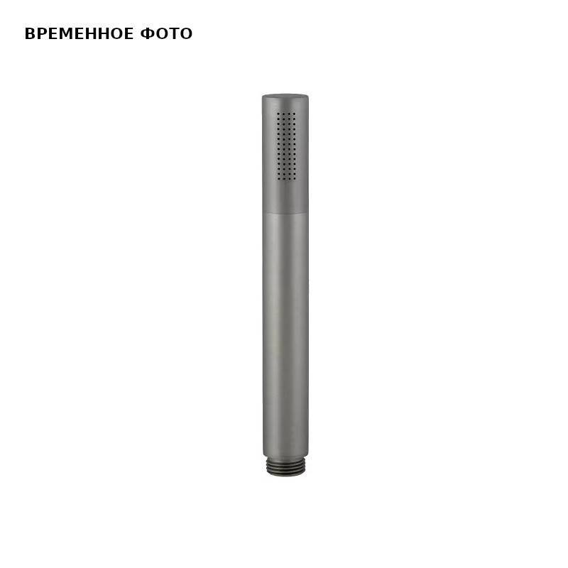 Ручной душ Remer 317MM брашированный никель 317MMNPX