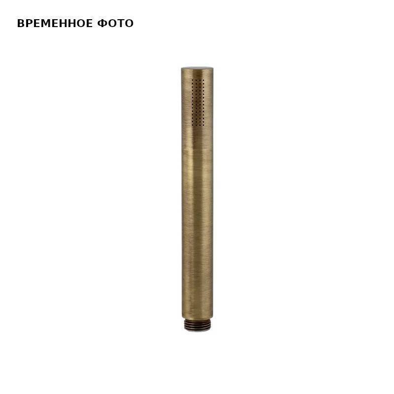 Ручной душ Remer 317MM бронза 317MMVOX