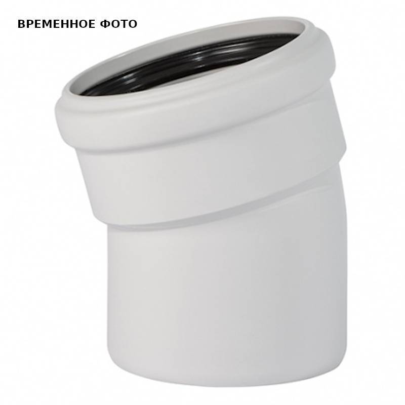 Отвод бесшумный Ostendorf Skolan Safe 160x15° 337100