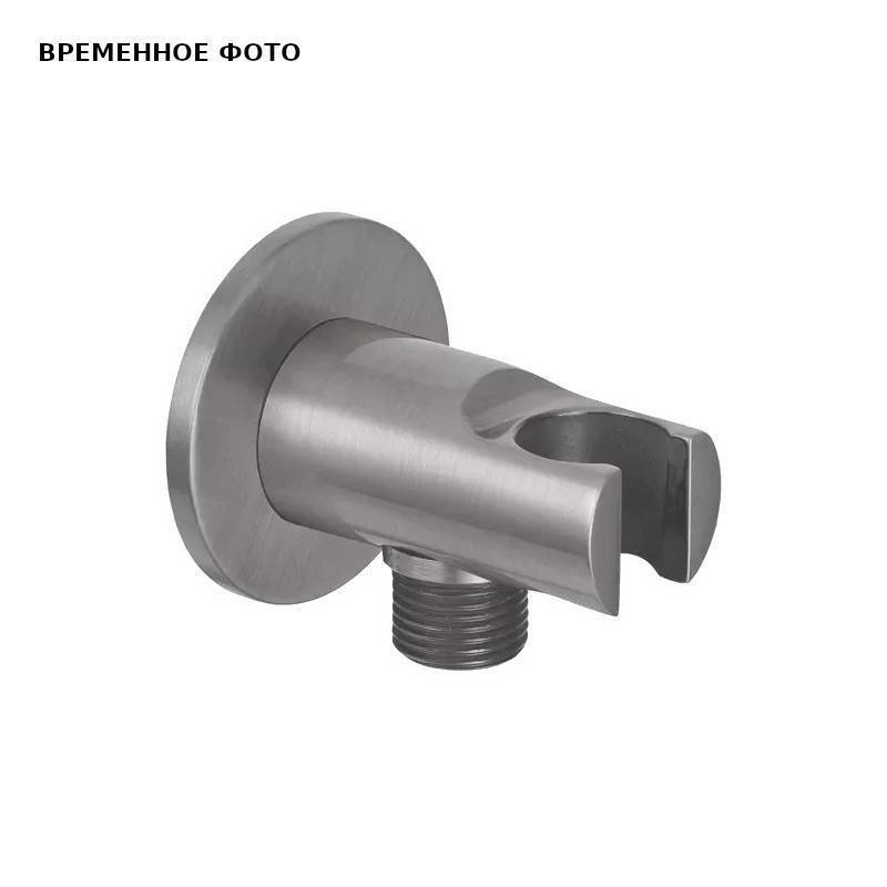 Шланговое подсоединение Remer с держателем матовый никель 337MNP